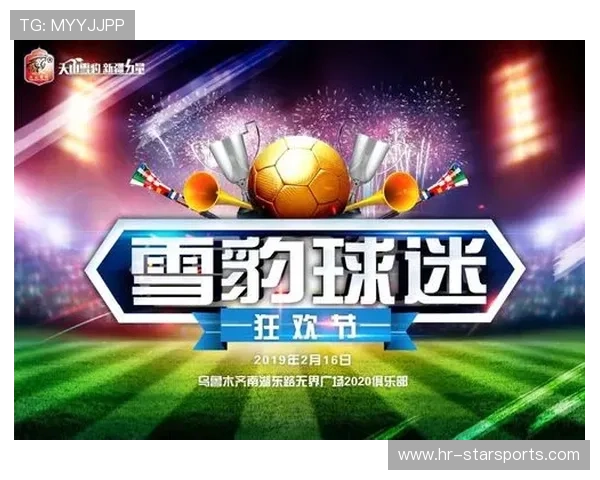 我是如何从一个球迷变成收藏家的，如何成为球迷