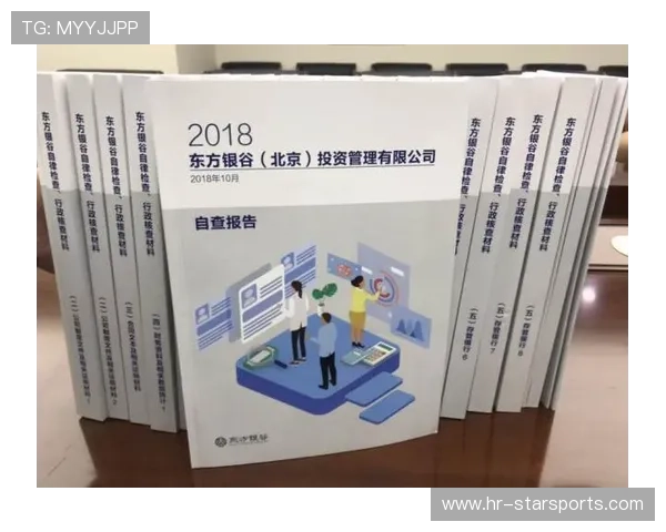 2026年足球基层俱乐部合规运营年度自查报告模板,足球俱乐部运营模式 2026年足球基层俱乐部合规运营年度自查报告模板,足球俱乐部运营模式